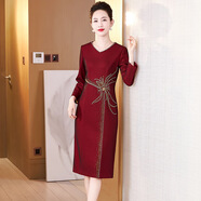 紫魅俏高端品牌喜婆婆婚宴裝喜服高貴小個(gè)子新娘媽媽結婚禮服連衣裙春秋 酒紅色 2XL (建議120-130斤)