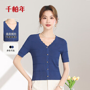 千柏年優(yōu)雅V領(lǐng)輕薄短袖針織衫春夏新款女鏤空顯瘦彈力百搭套頭上衣藍(lán)光L