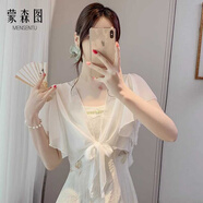 蒙森圖外搭開(kāi)衫配長(cháng)裙吊帶裙的披肩很仙雪紡防曬衫女夏季薄款罩衫子短款 白色-蕾絲 如意扣 XL 建議110-135斤左右