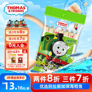 小火車（THOMAS & FRIENDS）鱈魚腸托馬斯韓國進口寶寶零食 兒童腸0添加魚肉腸 玉米味105g