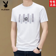 花花公子（PLAYBOY）品牌夏季薄款冰絲短袖T恤男圓領(lǐng)潮流印花半袖休閑大碼體恤汗衫T Z9807-白色 M 165 建議90-115斤