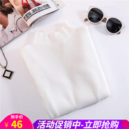 歐貝汐半高領(lǐng)加厚毛衣女套頭純色打底衫女士?jī)?nèi)搭春秋冬季套頭修身針織衫 白色 均碼