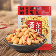 酒鬼花生麻辣300g堅果炒貨休閑零食下酒菜大包裝每日堅果花生米