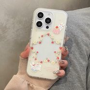 夢臨碎花草莓兔子適用于蘋果15手機殼iphone16保護套14全包13磨砂新款15promax超好看16pro防摔手機套 雙層白底-鏤空花圈兔子 iPhone 16 Pro Max