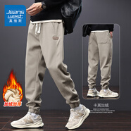真維斯（Jeanswest）休閑褲男春秋季新款寬松束腳哈倫運動(dòng)潮流男褲百搭男士長(cháng)褲子 2215卡其色加絨 L