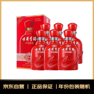 古井貢酒 幸福版 濃香型白酒 50度 500ml*6瓶 整箱裝 年份包裝隨機(jī)