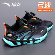 anta kids安踏兒童跑步鞋男大童鞋2024夏季新款駭浪運動(dòng)鞋犟彈逐月旋鈕男童 5532-2黑/熒光水綠【密網(wǎng)弓速】 33 (205mm)