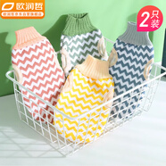 歐潤哲 洗澡手套2只裝搓澡巾搓澡神器后背搓泥洗澡家用搓背手套洗澡神器