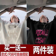 創(chuàng)衿浩術短袖t恤男2025夏季寬松潮流重磅港風復古痞帥高街衣服上衣男 F338白色+F380黑色[兩件裝] XL[建議120-135斤] 均碼