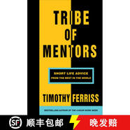 【3-4周達(dá)】Tribe of Mentors : Short Life Advice from the Best in the World