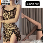 莫代爾品牌2025春秋款時(shí)尚夜店開(kāi)叉性感v領(lǐng)拼接蕾絲包臀無(wú)袖吊帶睡裙女 花色+黑網(wǎng)襪 S (建議80-90斤)