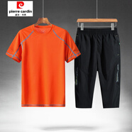 皮爾卡丹（pierre cardin）七分褲子男衣服冰絲運動(dòng)套裝短褲中老年人爸爸夏裝7分褲時(shí)尚夏褲 桔紅衣黑褲 L