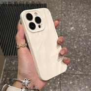 派欽適用于iPhone15蘋(píng)果14promax手機殼13小眾12/11潮牌XSXR軟 白色褶皺 蘋(píng)果11