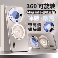 AMLLSYE適用華為mate70pro手機(jī)殼60超薄磨砂磁吸360度旋轉(zhuǎn)支架殼自帶鏡頭膜全包圍自防摔簡約男款硬外殼 鈦灰色-磁吸360°支架-炫金散熱-帶鏡頭膜 華為mate70