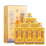 五糧液濃香型白酒 收藏送禮擺柜 【喜酒】 52度 500mL 6瓶 52度真龍天子酒傳奇