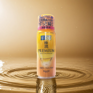 樂(lè )敦（ROHTO）日本本土ROHTO樂(lè )敦肌研金極潤特濃5種玻尿酸濃厚特濃保濕乳液金瓶 乳液【瓶裝】140ml