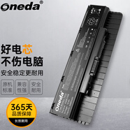 ONEDA 華碩A32N1405電池N551J全系列N551JW/JM/JK/JX/V/Z筆記本電池 N551J N551JW4720/JM4710電池