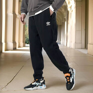 三葉草（Adidas）阿迪達(dá)斯針織長褲男 時(shí)尚簡約寬松舒適透氣休閑褲 IX4245 M
