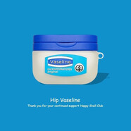 華涵馨vivo iQOO TWS air2保護套卡通可愛(ài) iQOO TWS 2藍牙耳機保護套TWS air2硅膠防摔軟殼 【潤膚露凡士林】送掛鉤 vivo iQOO TWS 2保護套