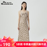 哥弟真的好（GIRDEAR）女裝無袖花色高腰吊帶連衣裙A500241 灰綠 S (2碼)