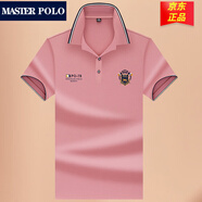 MASTER POLOt恤官方品牌奢侈短袖polo衫男裝夏季薄款中年商務(wù)休閑男裝體恤 8271粉色 3XL