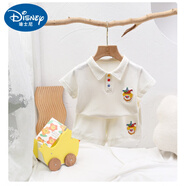 迪士尼（Disney）嬰兒衣服夏季薄款男女寶寶套裝嬰幼兒可愛分體2025新款夏裝兩件套 米白色（第三個扣是裝飾） 73 CM(建議重14-18斤身高64-73)