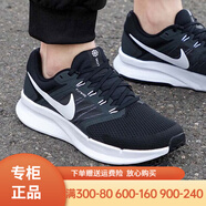 NIKENIKE耐克跑步鞋男鞋2024春夏新款TANJUN網(wǎng)面透氣運(yùn)動(dòng)鞋DJ6258-003 DR2695-002/Flywire飛線 46