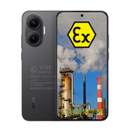 小米（MI）REDMI Turbo 4 Pro 7550mAh長(cháng)續航 IP68防水 化工廠(chǎng)定制防爆手機 石油天然氣本安EX制藥工業(yè)專(zhuān)用 防爆定制版（帶證書(shū)） 16GB+1TB