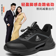 足力健運(yùn)動(dòng)老人鞋夏季中老年爸爸健步鞋輕便軟底網(wǎng)面休閑媽媽散步鞋男女款 黑色(男款)964 42