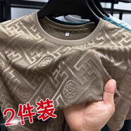 栢斐荻（BYPHYTEE）夏季男士短袖T恤冰絲薄款潮流休閑涼感體恤2025新款潮牌男裝上衣 短袖卡其【單件裝】 M