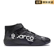 MPPMCK真皮Sparco賽車鞋F(xiàn)IA認(rèn)證汽車房車開車騎行卡丁車模擬器運(yùn)動鞋 黑色 44