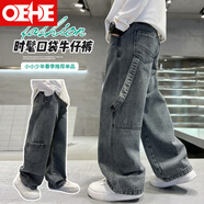 OEHE男童闊腿牛仔褲春秋新款兒童工裝冬季加絨褲子中大童男孩直筒長(zhǎng)褲 黑色 春秋款 160 cm