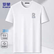 羅蒙（ROMON）父親節(jié)禮物短袖T恤男士夏季冰絲薄款透氣打底衫男698 白色 2XL