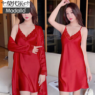 莫代爾品牌冰絲睡衣女夏性感吊帶短袖兩件套睡裙春秋薄款睡袍家居服套裝 SYG-2052蕾絲兩件套棗紅色 XL