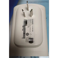 適用華WS331C增強版無線千兆wifi信號增強器放大器擴展器路由器 pt8020v2(1200M雙頻9成新無包裝