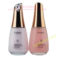 圣蜜萊雅積雪草天后水潔面乳精華霜積雪草水活天后 天后水+天后乳