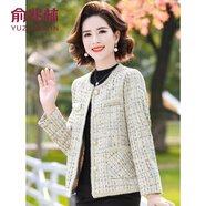 俞兆林（YUZHAOLIN）媽媽洋氣小香風(fēng)外套中年女裝春秋高貴上衣服中老年短款經(jīng)典款式 米白色  3XL (建議115-130斤)
