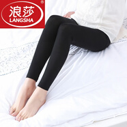 浪莎（LangSha）打底褲襪春秋加絨款褲襪防脫絲九分褲顯瘦無(wú)縫一體外穿保暖彈力褲 迷你絨9分（黑色）8~20℃度 1條