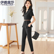 伊雅露莎職業(yè)小西裝套裝女短袖夏季薄修身時尚商務西服珠寶酒店工作服8637 黑色西裝+九分褲 S