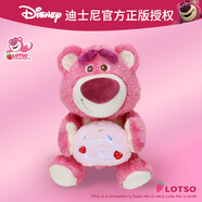 迪士尼（Disney）毛絨玩具總動員玩偶抱枕布娃娃生日禮物女生 草莓熊公仔蛋卷款