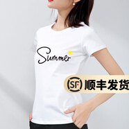 幻黛短袖t恤女夏季女裝棉白色打底衫品牌純色女士短袖新款印花白t恤女 白色款-summer L 【建議100-110斤】