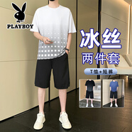 花花公子冰絲T恤男運(yùn)動(dòng)套裝2025夏季新款短袖短褲速干休閑一套搭配衣服 白色 3XL