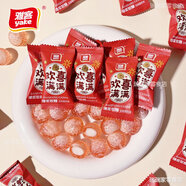 雅客歡喜滿(mǎn)滿(mǎn)白桃爆漿軟糖酸奶夾心橡皮糖qq糖結婚喜糖伴手禮糖果 雅客歡喜-白桃味夾心軟糖1500g