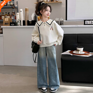 諾佳微淇女童春秋套裝2025新款中大童兒童洋氣海軍領衣服牛仔闊腿褲兩件套 白色【兩件套】 150 碼