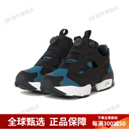 Reebok銳步81聯(lián)名pumpFury男碳板復古跑鞋FX1667FX2276GY2725 GY2725 44 285mm