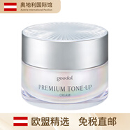 珂萊歐（clio）珂萊歐素顏霜保濕面霜50ml男女士夏季學(xué)生專用蝸牛面霜懶人霜 其它膚質(zhì)