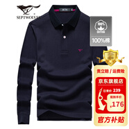 七匹狼長(zhǎng)袖t恤男固色簡(jiǎn)約秋季翻領(lǐng)純棉polo保羅衫男裝商務(wù)純色打底衫 藏青-3.0升級(jí)純棉固色 2XL 180/96A(XXL)