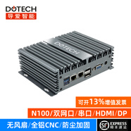 導愛(ài)工控機X86雙網(wǎng)口6串口小型服務(wù)器N100酷睿10代i3i5i7迷你嵌入式工業(yè)工控機主機器視覺(jué)檢測監控電腦 雙網(wǎng)兩串口同步3顯示單TYPEC N100 準系統（無(wú)內存硬盤(pán)）可定制