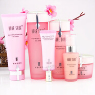 蕓斯蕓斯化妝品專(zhuān)柜正品 全能晶瑩醒膚系列 嫩膚補水保濕套裝遮瑕bb霜 洗無(wú)泡+水+乳+霜+粉底+眼霜