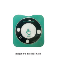 中性光纜適用于于mate60pro定位神器鏡頭膜攝像頭保護貼matex5手 秒貼絲印版 vivox100